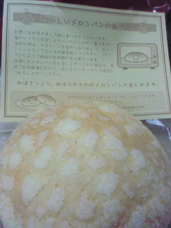 200809111243000.jpg