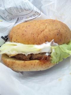 バーガー