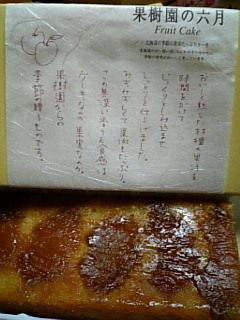 091031_194942.jpg